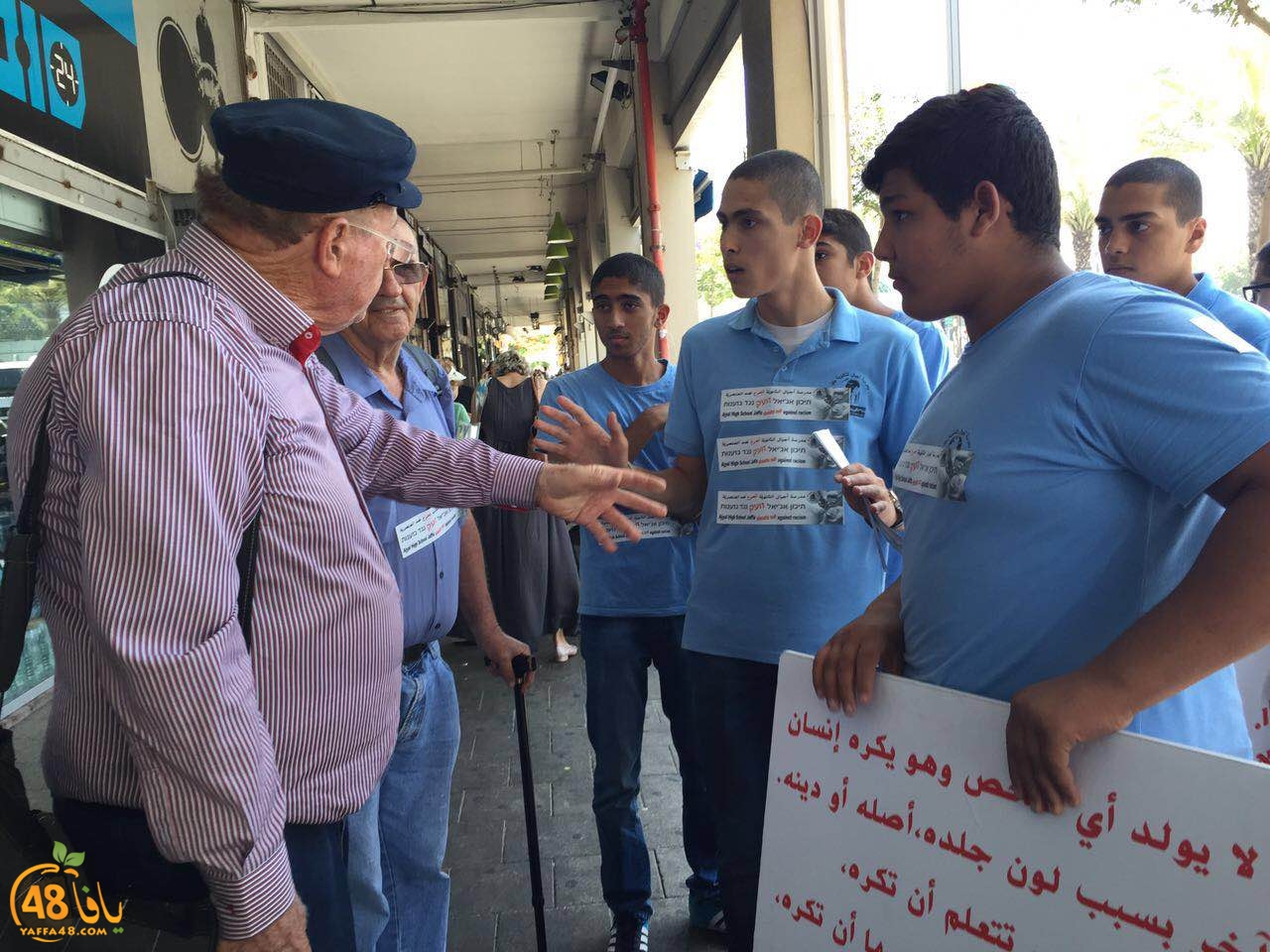 3onsriya ajaal (8).JPG